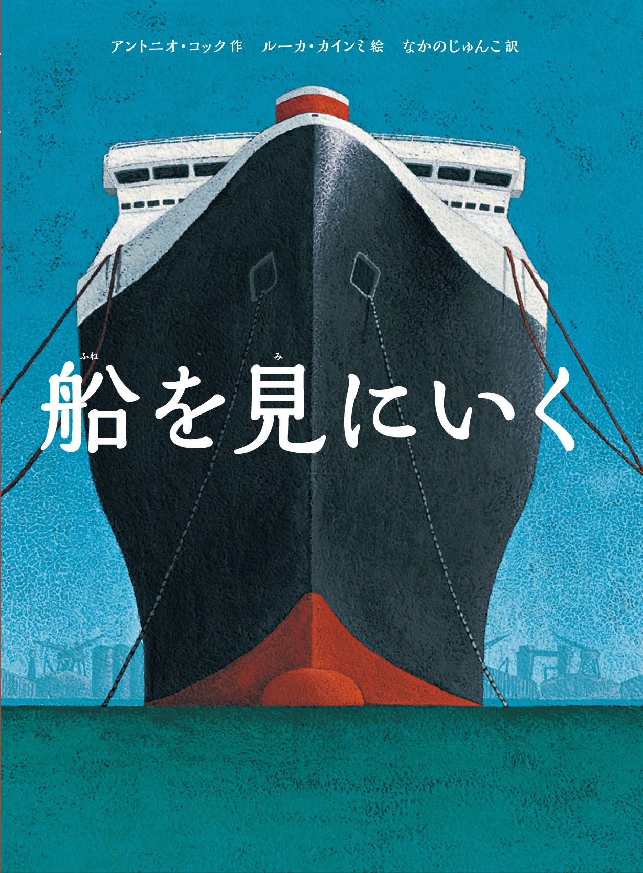 81d+n+g1qmL.jpg 81d+n+g1qmL.jpg